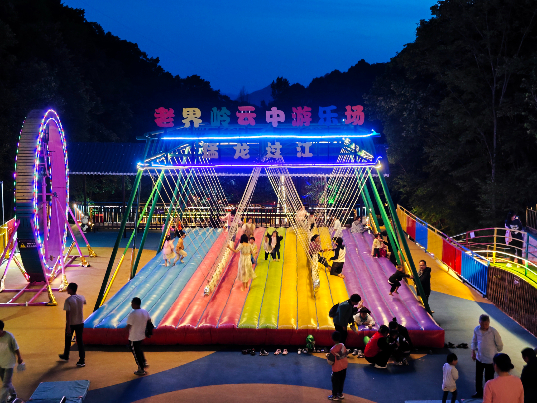微信图片_20230619100811.jpg