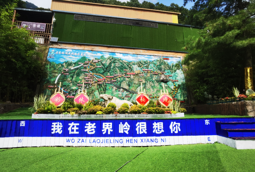 微信图片_20230924172041.jpg