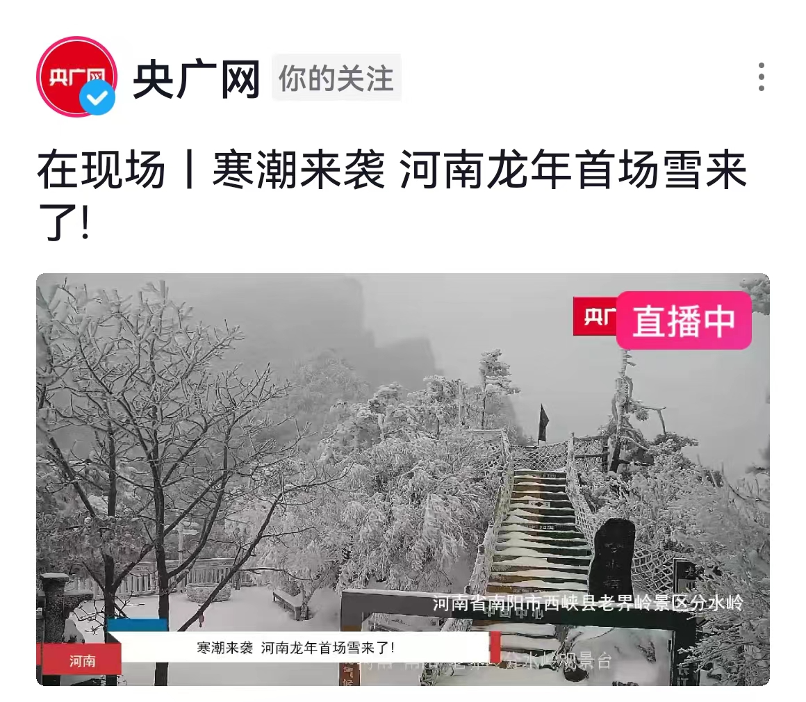 微信图片_20240227162605.jpg