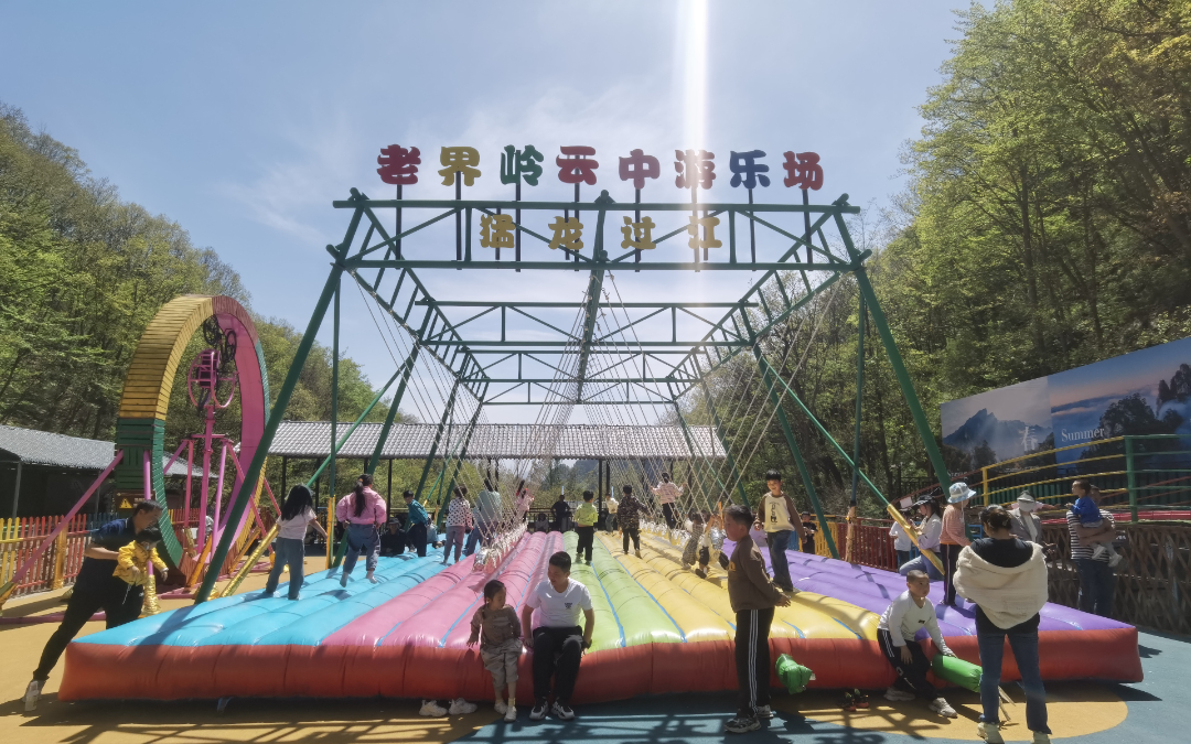 微信图片_20230503114516.jpg