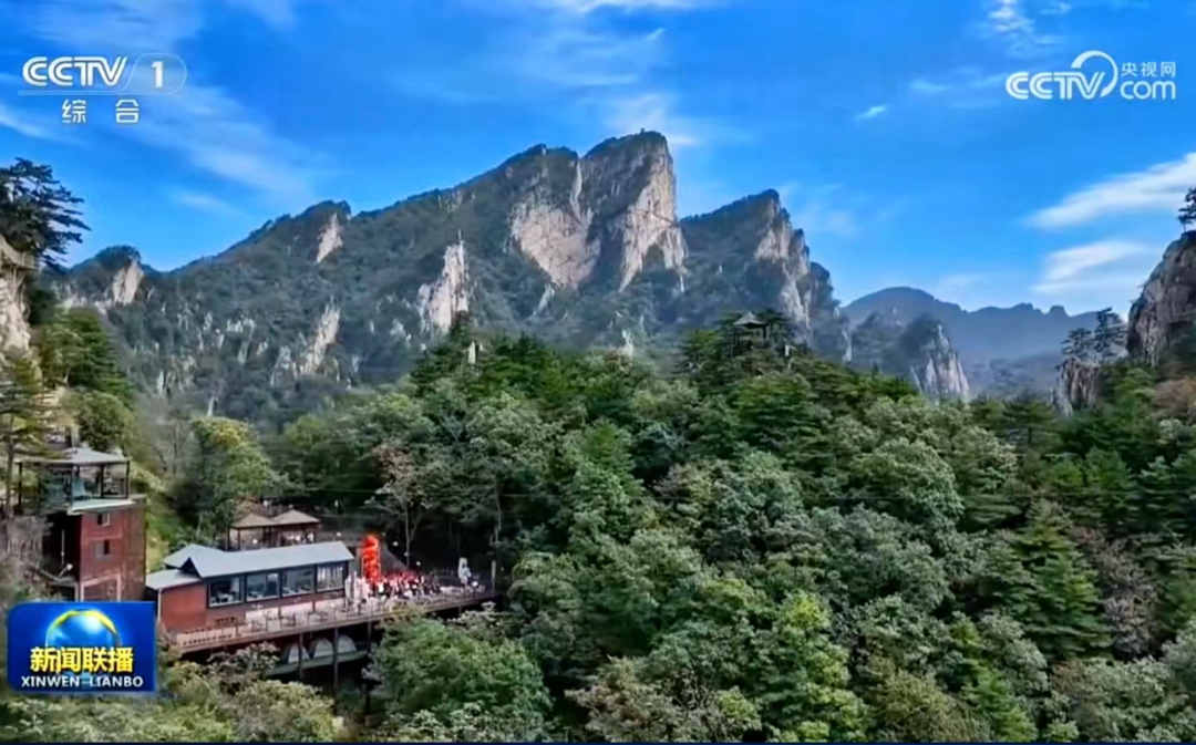 微信图片_20241006114556.jpg
