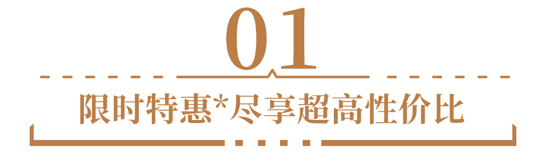 简约风自我情绪情感公众号文章标题11.png