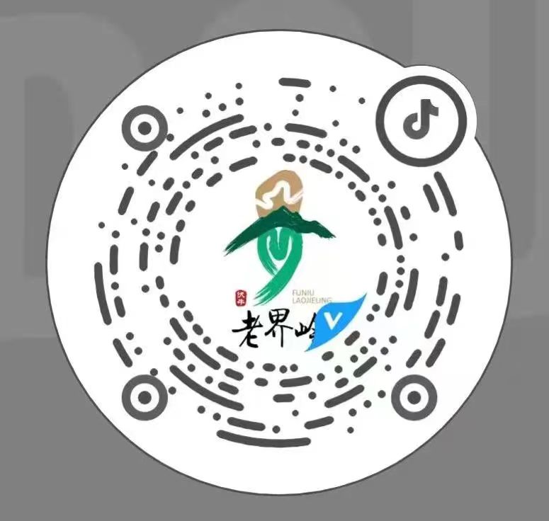 微信图片_20230425165439.jpg
