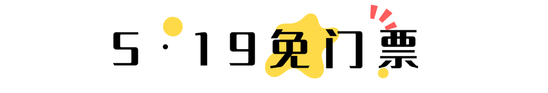 简约色块文字文章小标题(2)1.png