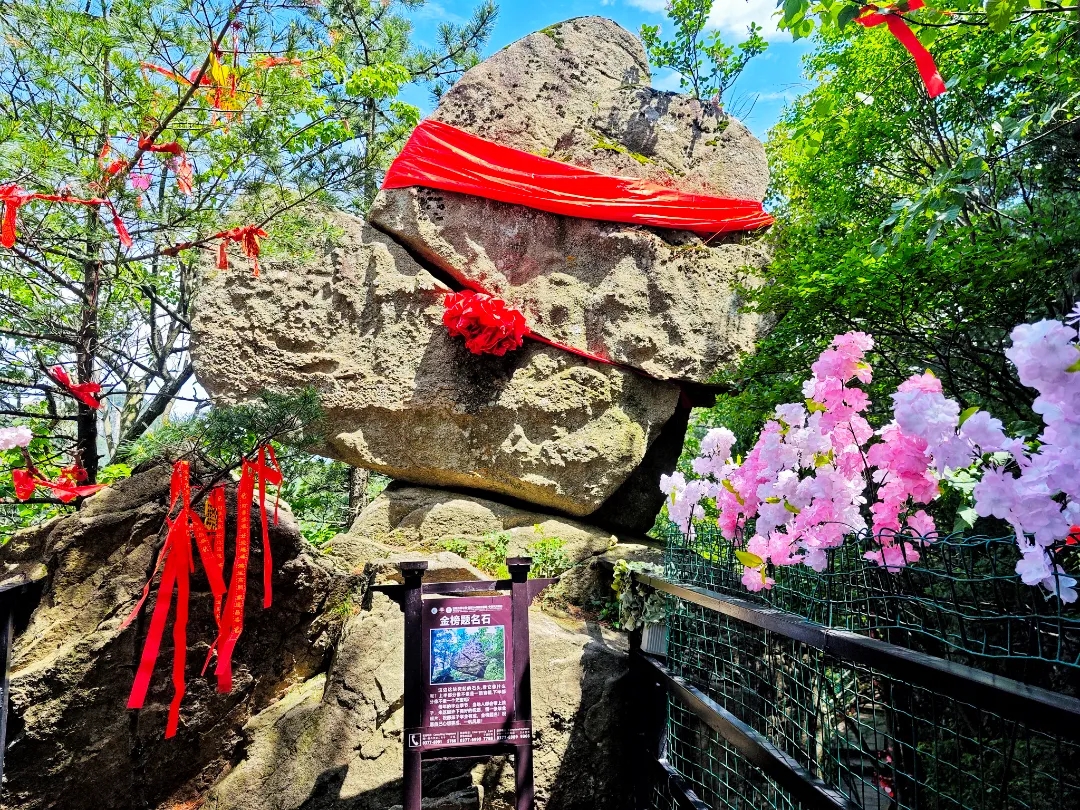微信图片_20250606141915.jpg