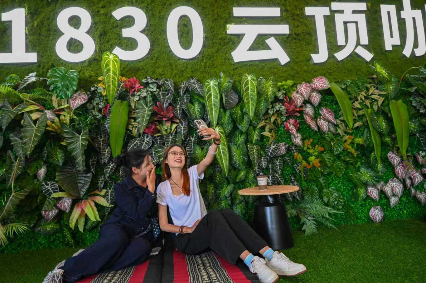 微信图片_20250901103247_60_279.jpg