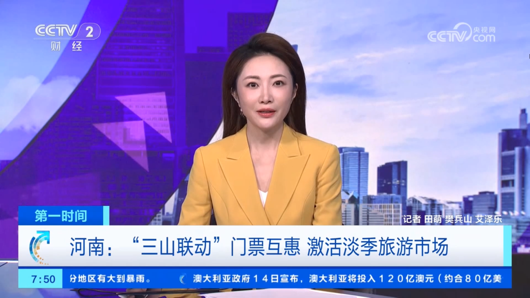 微信图片_20250916153958_145_405.png